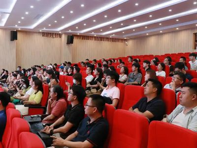 黃埔區(qū)召開非學(xué)科類校外培訓(xùn)機(jī)構(gòu)辦學(xué)許可審批政策宣講會(huì)