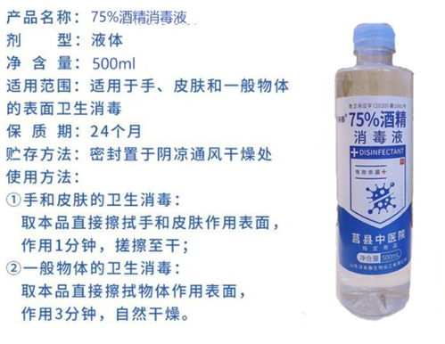 情人節精選 無酒精即飲型飲料贈送指南