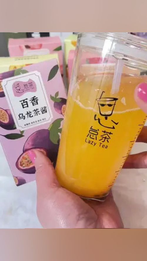 在家就能喝到的水果茶 即沖即飲，喝出好氣色，仙女都在喝的無酒精即飲型飲品