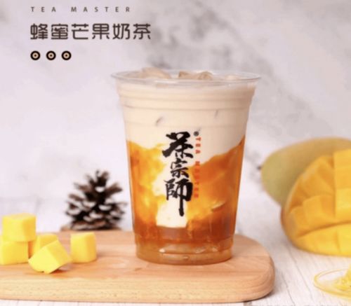 9.9元雙人茶飲套餐 現煮健康好茶的品質承諾