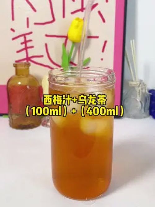 夏日輕盈之選 仙女們都在無限回購的網紅西梅汁